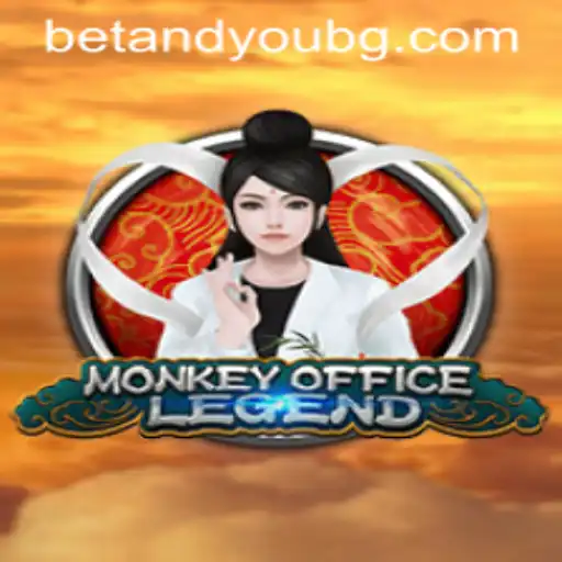 The World of MonkeyOfficeLegend: A Thrilling Adventure in the Digital Jungle