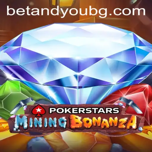 The World of Pokerstars: Unraveling the Exciting Game of 677jogo