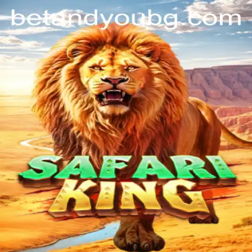 Exploring SafariKing: A New Adventure in Gaming