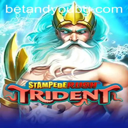 Step into the Exciting World of StempedeRushTrident: A Detailed Guide