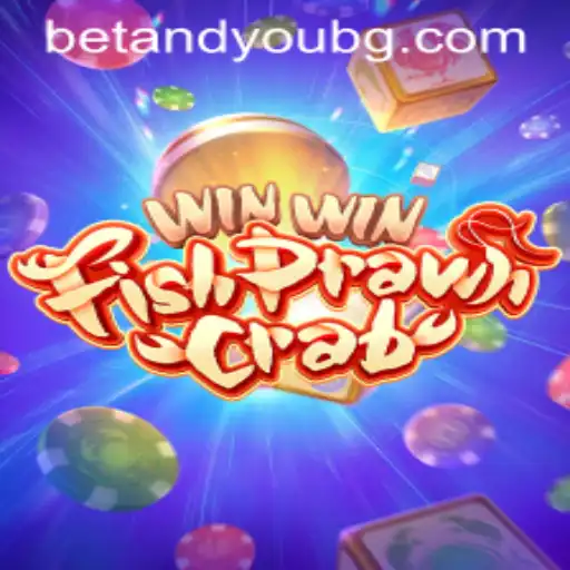 Understanding the Fascinating WinWinFishPrawnCrab Game