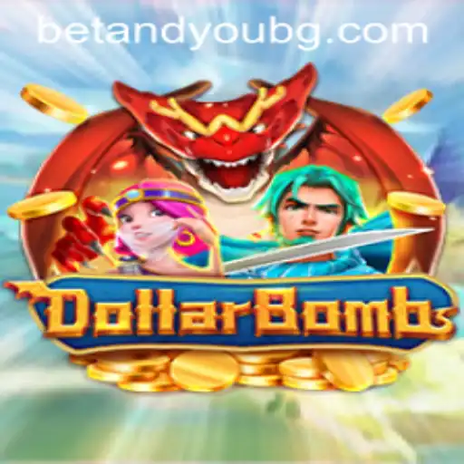 DollarBombs: The Explosive New Game Changing the Entertainment Landscape