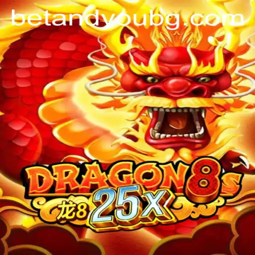 Exploring the Enigmatic World of Dragon8s25x: Unveiling the Allure of 677jogo