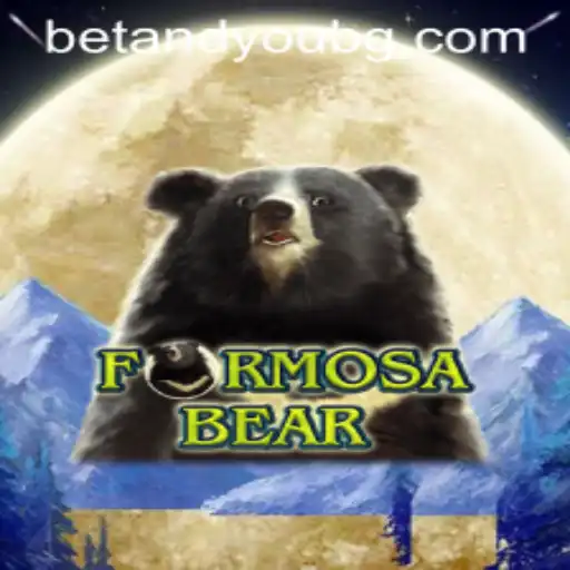 FormosaBear: An In-Depth Look at the Exciting New Game