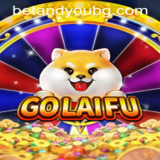 Exploring the Fascinating World of GoLaiFu
