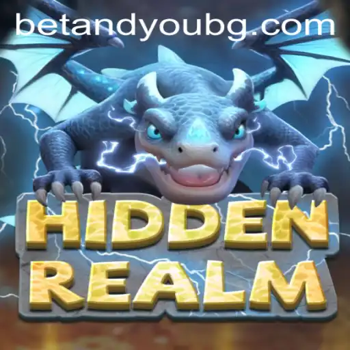 Exploring the Intriguing World of HiddenRealm: A Journey into Adventure