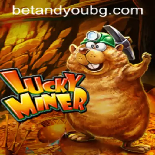 LuckyMiner: A New Era in Casual Gaming with 677jogo