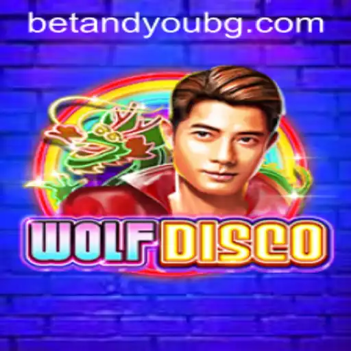 Unleashing the Beat: The World of WolfDisco